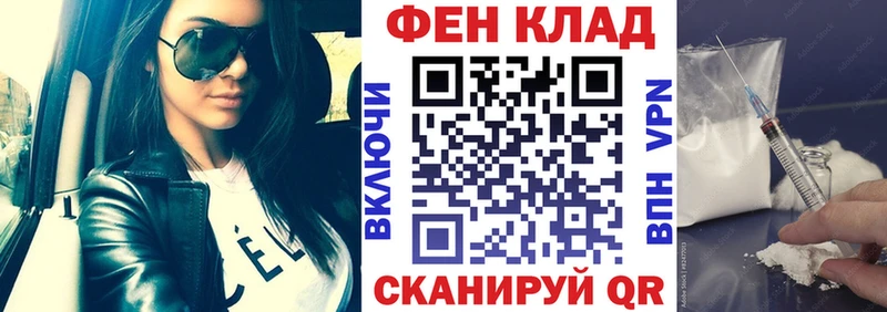 Амфетамин VHQ  сколько стоит  Ижевск 