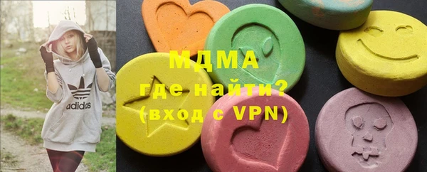 mdpv Алексеевка