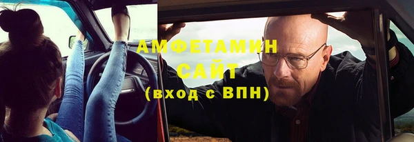 мяу мяу мука Алзамай