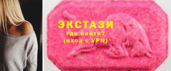 прущий лед Алексин