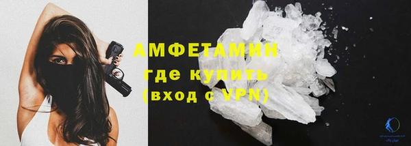 мяу мяу мука Алзамай