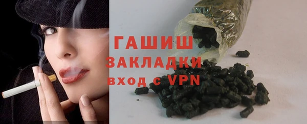 мяу мяу мука Алзамай
