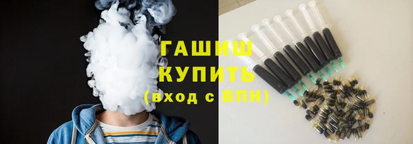 мяу мяу мука Алзамай