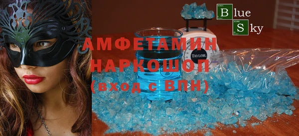 мяу мяу мука Алзамай