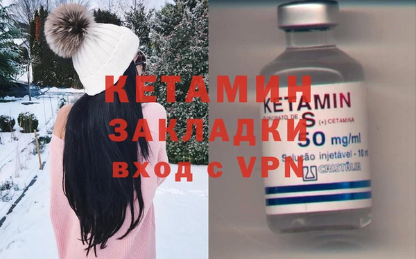 mdpv Алексеевка
