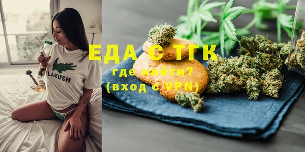 прущий лед Алексин