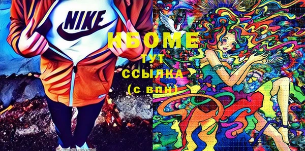 мяу мяу мука Алзамай