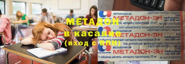 mdpv Алексеевка