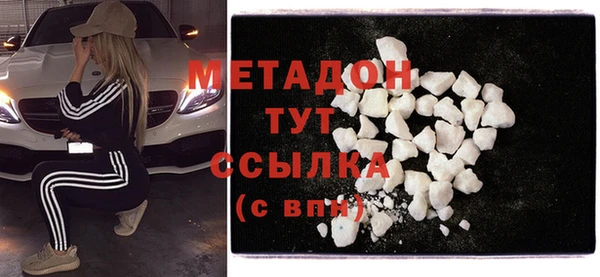 прущий лед Алексин