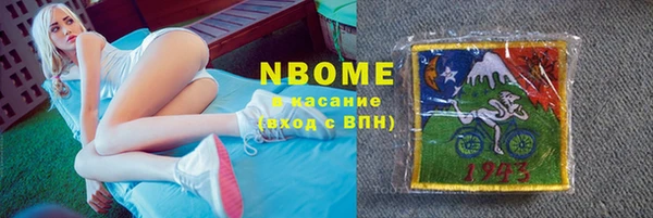 прущий лед Алексин