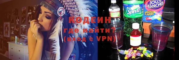 прущий лед Алексин