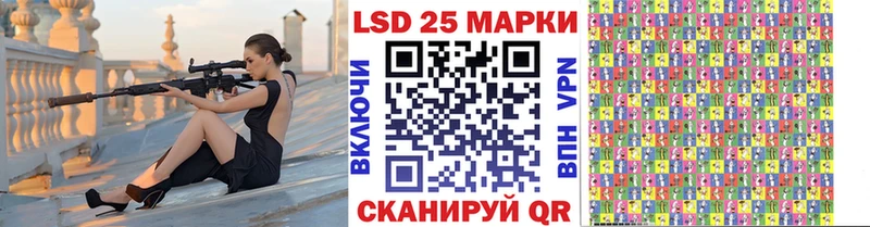 Марки NBOMe 1,8мг  Ижевск 