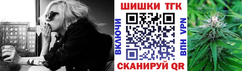 omg ССЫЛКА Ижевск МАРИХУАНА LSD WEED